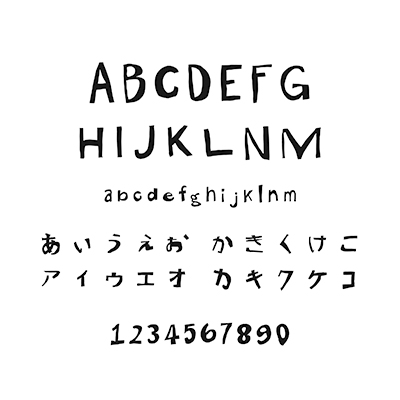 手づくりクッキーのようなやさしいフォント